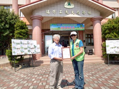 活動結束後贈送發票836張給家扶基金會 家扶贈送感謝狀